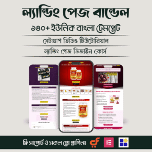 1-1.-Landing-Page-Design-min-1024x1024 Wordpress landing page